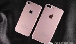 iphone9最新官方爆料,设计升级与性能亮点前瞻