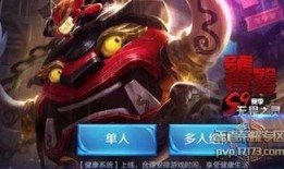 菠萝最新皮肤爆料,炫彩斑斓，活力四溢！