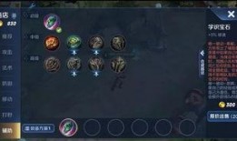 王者6周年福利爆料最新,福利大放送，惊喜连连等你来！