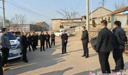 蒙阴县最新爆料新闻事件,最新爆料揭示惊人真相